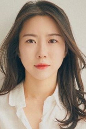 Lee Si-young portrait