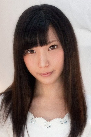 Karin Natsumi portrait