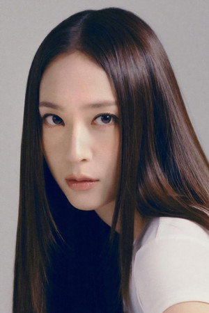 Krystal Jung portrait