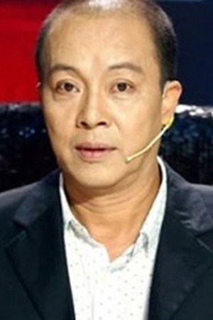 Đức Hải portrait