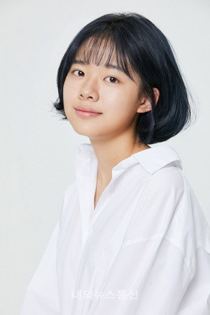 Lee Jae-in portrait