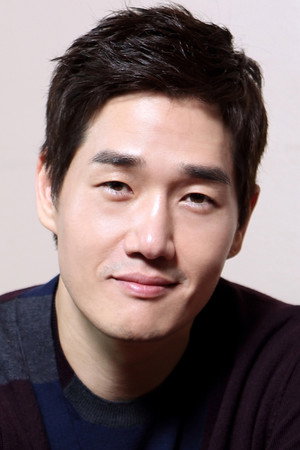 Yoo Ji-tae portrait