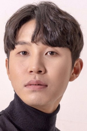 Moon Chang-jun portrait