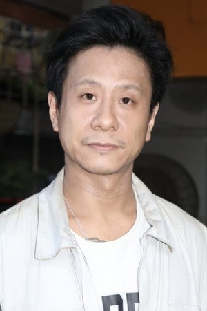 Tommy Chu Pak-Hong portrait