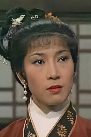 Seung-Goon Yuk portrait