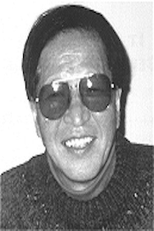 Jun Fukuda portrait