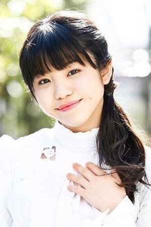Hinata Sato portrait