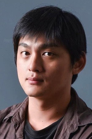 Lin Yu-hsu portrait