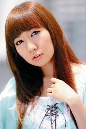 Ayahi Takagaki portrait