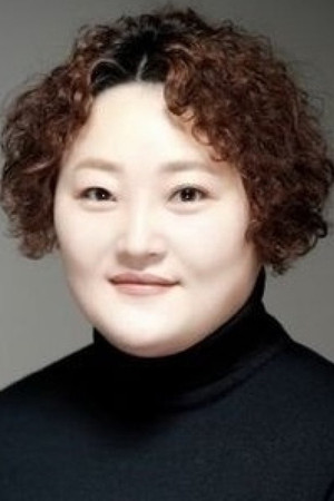 Park Ji-a portrait