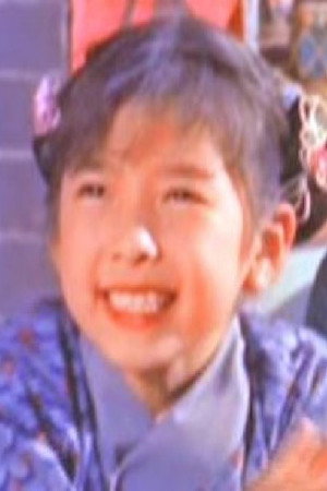 Law Wai-Chu portrait