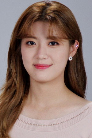 Nam Ji-hyun portrait