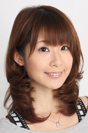 Keiko Watanabe portrait