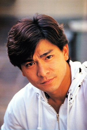 Andy Lau portrait