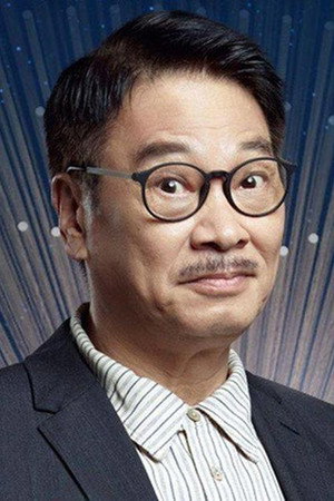 Ng Man-Tat portrait
