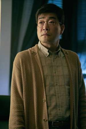 Son Hyun-joo portrait