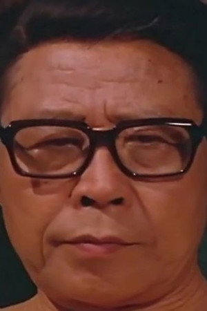 Shi Lei portrait