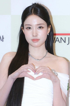 Yoon portrait