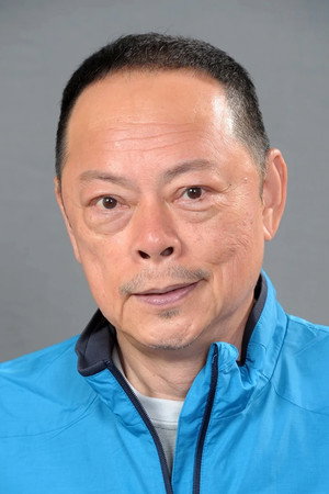 Law Lok-Lam portrait