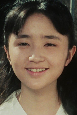 Megumi Ueno portrait