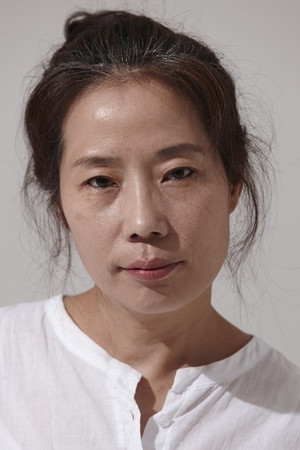 Shim So-young portrait