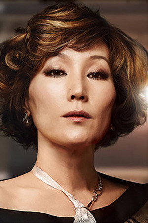 Lee Hye-young portrait