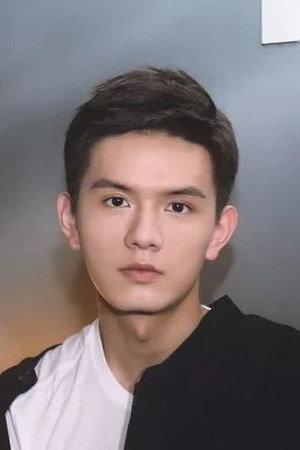 Ye Xiaowei portrait