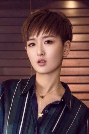 Rita Huang portrait