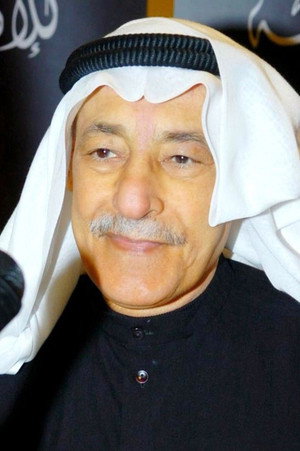 Jasem Al-Saleh portrait