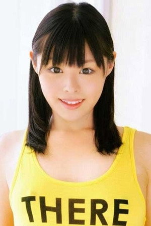 Yuzuna Adachi portrait