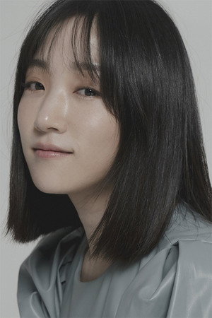 Kim Yae-eun portrait