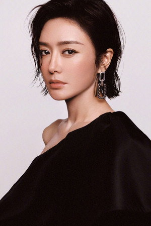 Qin Lan portrait