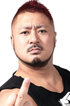 Yūsuke Hino portrait