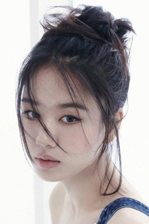 Ahn Eun-jin portrait