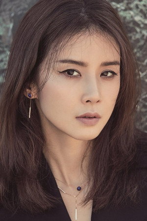 Lee Bo-young portrait