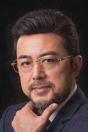 Yue Ming portrait