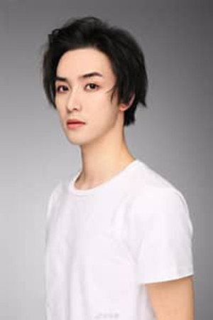Gao Han portrait