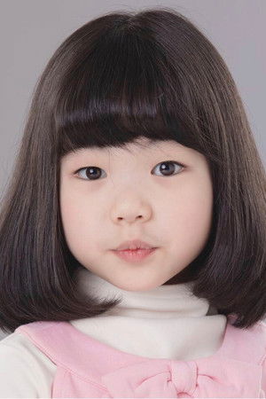 Himawari Tajiri portrait