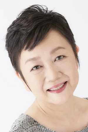Masako Isobe portrait
