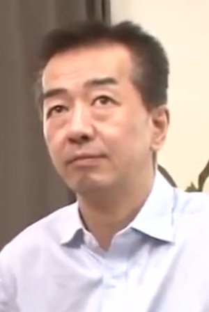 Haraguchi portrait