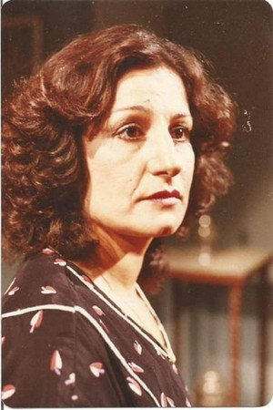 Fawzia Aref portrait