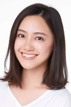 Reina Kobayashi portrait