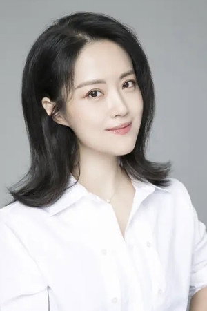 Chen Xi portrait