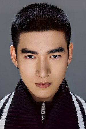 Chen Yesheng portrait