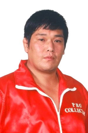 Akira Taue portrait