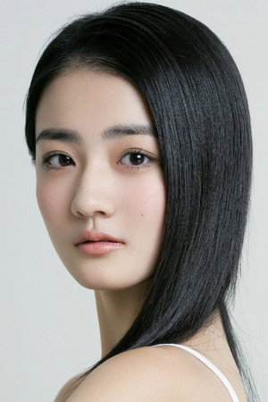 Xu Lu portrait