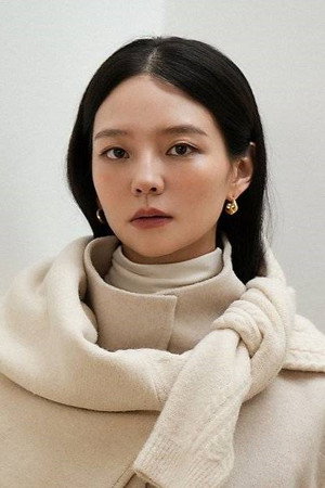 Esom portrait