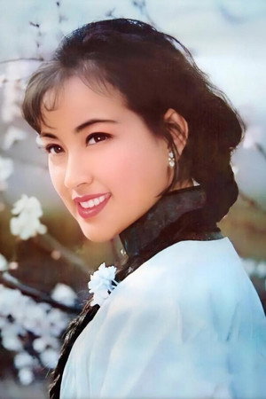 Liu Xiaoqing portrait