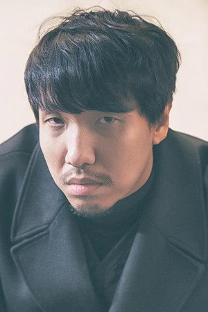 Yoon Jong-bin portrait
