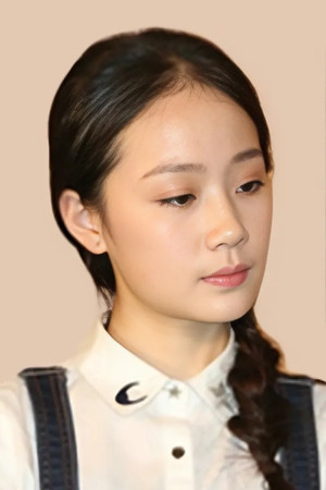 Zhang Xinyi portrait
